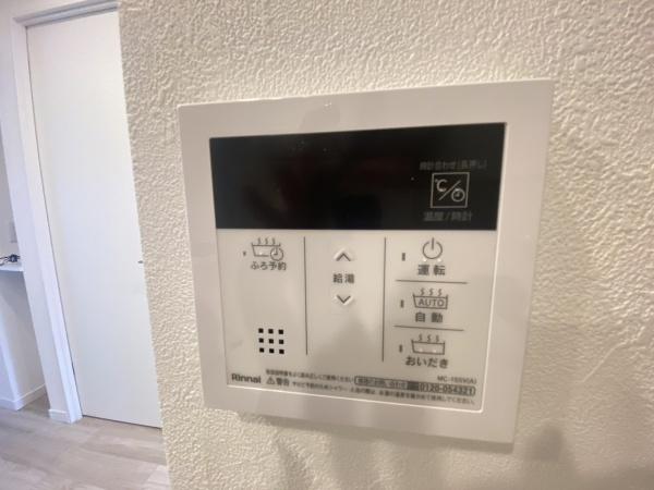 東建検見川マンションA棟