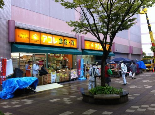 東建検見川マンションB棟(アコレ検見川浜PIA店)