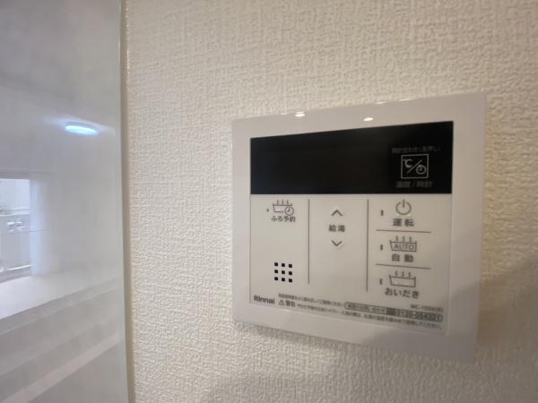 東建検見川マンションＢ棟