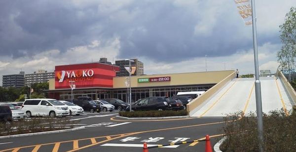 パークホームズ稲毛海岸ラコリエル(ヤオコーミノリア稲毛海岸店)