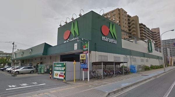 パークホームズ稲毛海岸ラコリエル(マルエツ千葉幸町店)