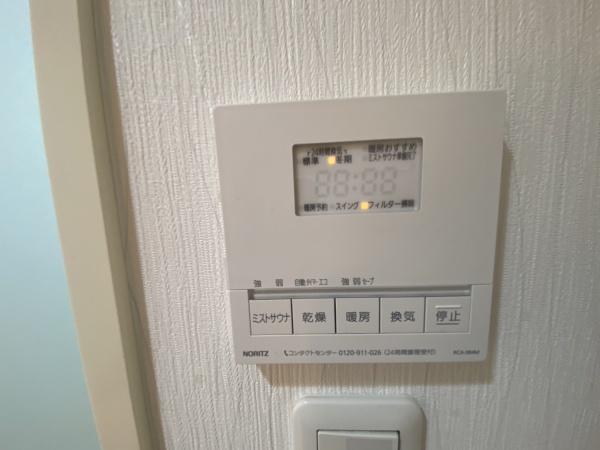 パークホームズ稲毛海岸ラコリエル