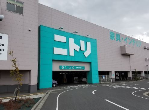 市原市大厩の土地(ニトリ千葉市原店)