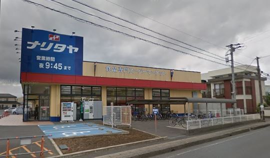 千葉市稲毛区小深町の中古一戸建て(ナリタヤ小深町四街道店)