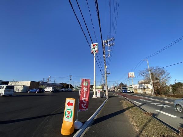 香取市与倉　セブンイレブン店舗付き土地