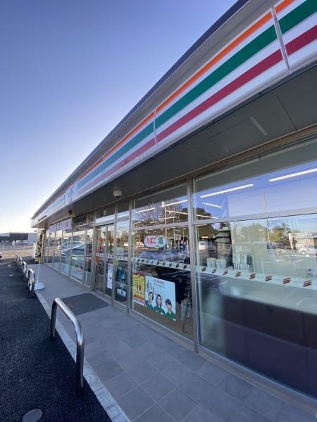 香取市与倉　セブンイレブン店舗付き土地