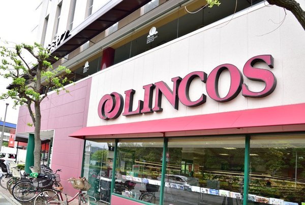 幕張ベイパークライズゲートタワー(リンコスベイタウン店)