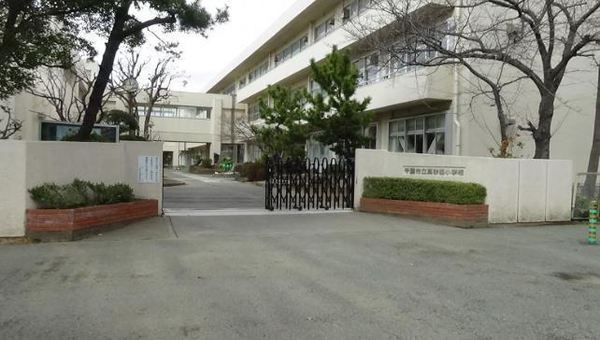 幕張ベイパークライズゲートタワー(千葉市立真砂西小学校)