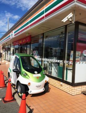 千葉市若葉区桜木北二丁目　新築戸建(セブンイレブン都賀店)