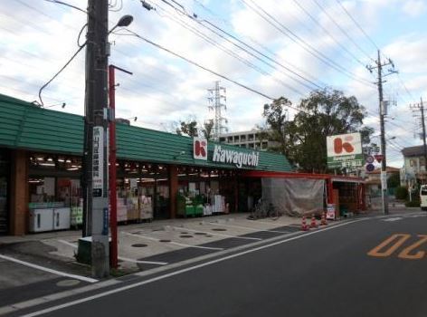 セレナハイム千葉椿森(スーパーチェーンカワグチ東千葉店)