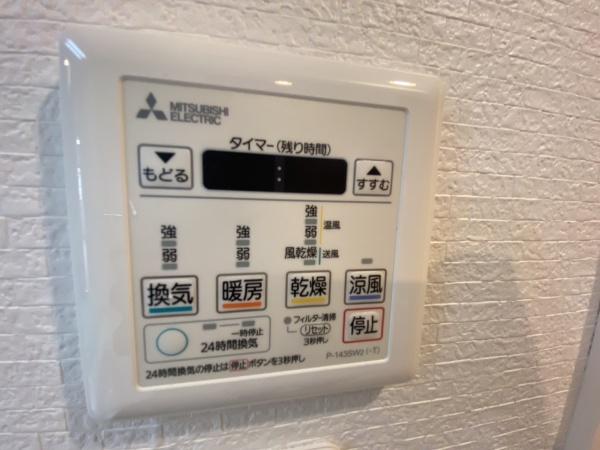 セレナハイム千葉椿森