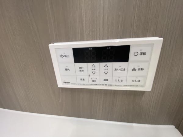 ライオンズステーションプラザ西千葉