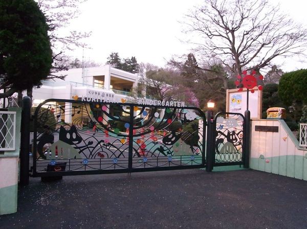 四街道市栗山の土地(くりやま幼稚園)