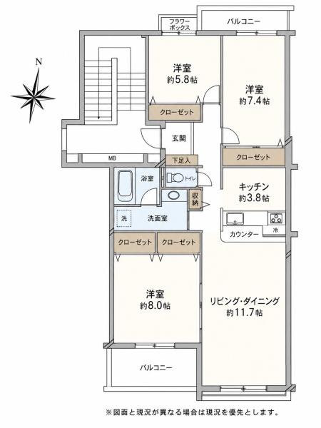 青葉の森公園通り13号棟