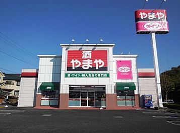 青葉の森公園通り13号棟(やまや青葉の森公園店)