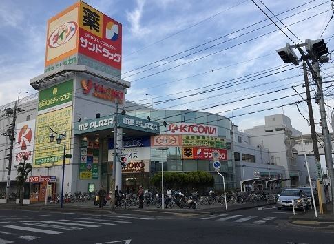 四街道市和良比の土地(ヤオコー四街道店)