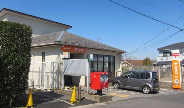 千葉市若葉区加曽利町の土地(千葉加曽利郵便局)