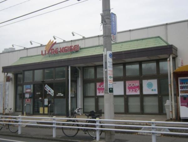 大和ハウス施工　一棟アパート(リブレ京成高津店)
