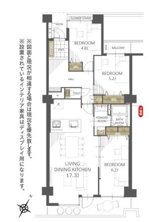 ＜ペットと暮らせる＞稲毛スカイマンションB棟　2階