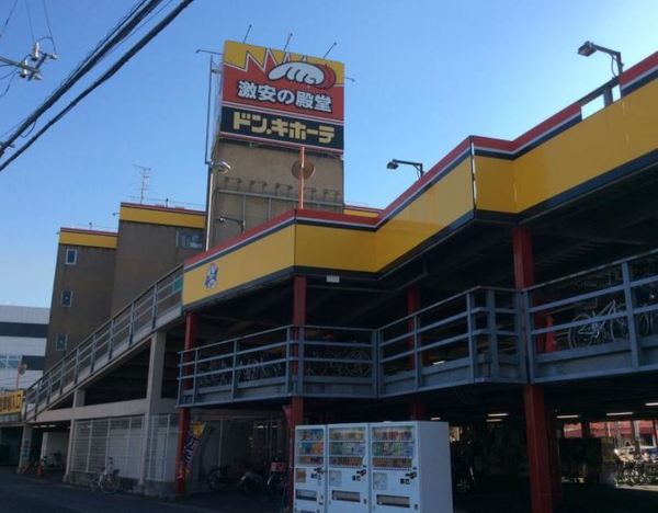 ＜ペットと暮らせる＞東千葉ハイツ３号棟　5階(ドン・キホーテ千葉中央店)