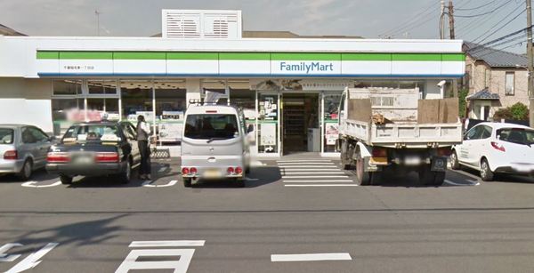 駅2分　ペットOK　コスモヒルズ千葉登戸(ファミリーマート登戸小学校前店)