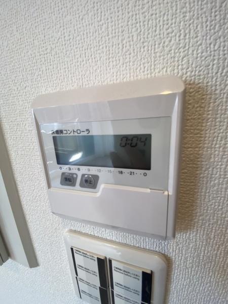 駅2分　ペットOK　コスモヒルズ千葉登戸