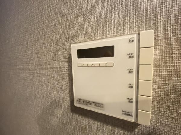 ペットOK　プレミアムレジデンス千葉県立美術館前