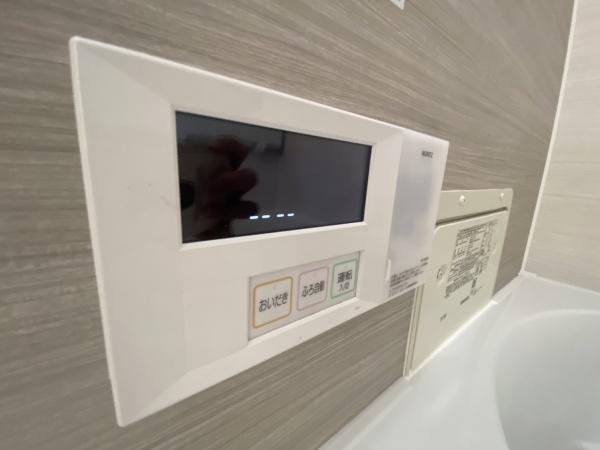 ペットOK　第２稲毛ハイツ２０号棟