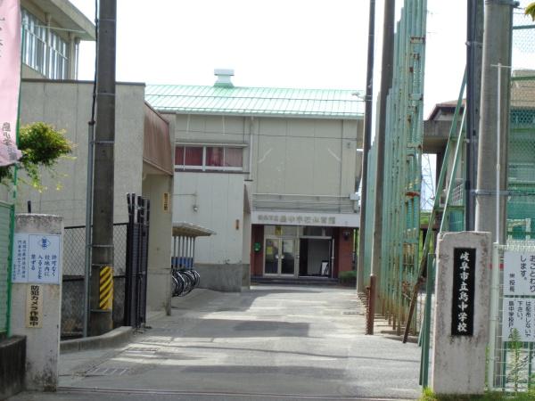 岐阜市尻毛1丁目の土地(岐阜市立島中学校)