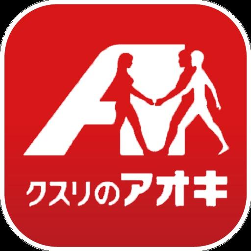 岐阜市尻毛1丁目の土地(クスリのアオキ上尻毛店)