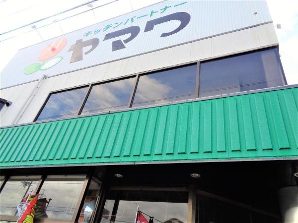 各務原市各務おがせ町8丁目の土地(キッチンパートナーヤマワ)