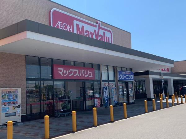 瑞穂市穂積の中古一戸建て(マックスバリュ稲積店)