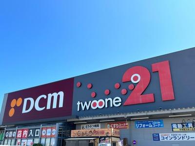 瑞穂市穂積の中古一戸建て(DCMカーマ岐阜鏡島店)