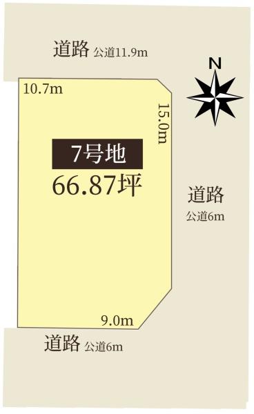 N北方village33　　7号地