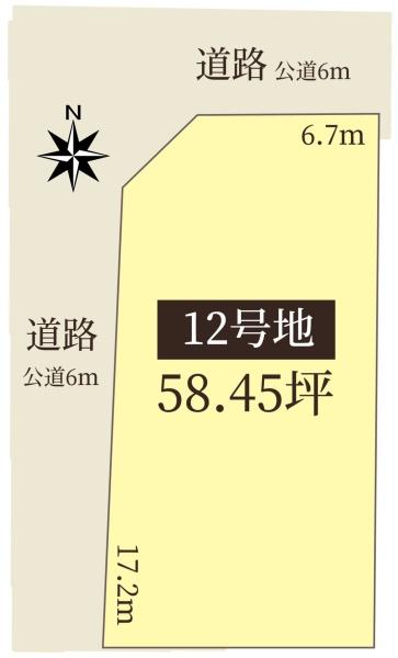 N北方village33　　12号地