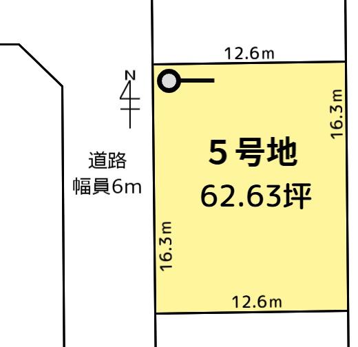 N北方village33　　5号地
