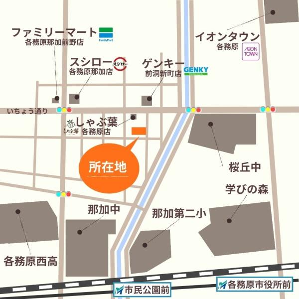 各務原市那加前洞新町３丁目の土地