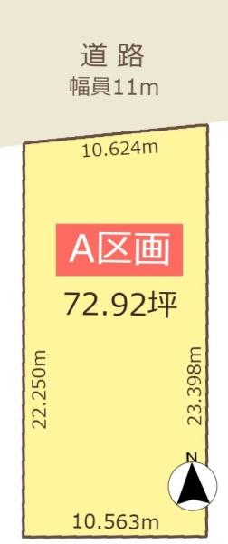 岐阜市宇佐東町　A区画