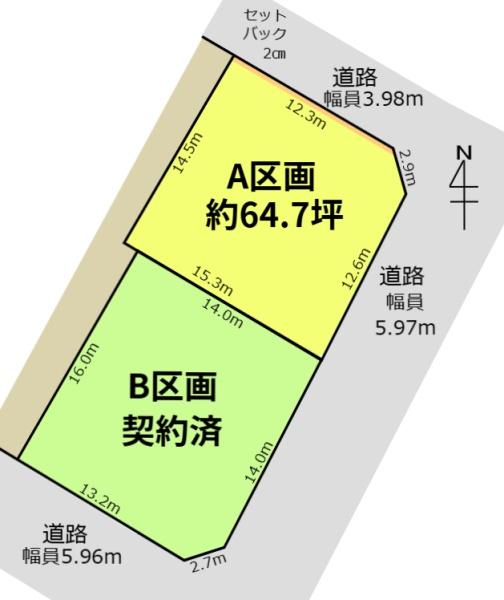 岐阜市白菊町　A区画