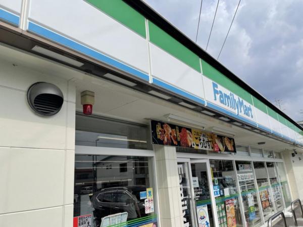 岐阜市白菊町2丁目の土地(ファミリーマート岐阜大福町店)