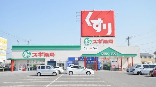 岐阜市白菊町2丁目の土地(スギ薬局島店)