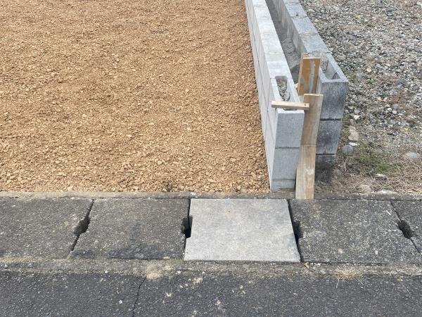 岐阜市白菊町２丁目の土地