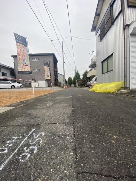 岐阜市白菊町２丁目の土地