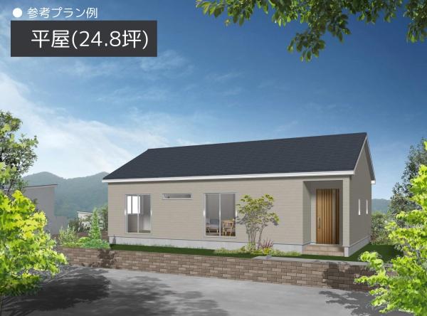 岐阜市白菊町２丁目の土地