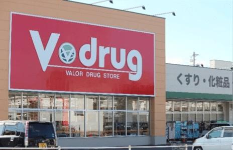 岐阜市六条福寿町の中古一戸建て(V・drug加納店)