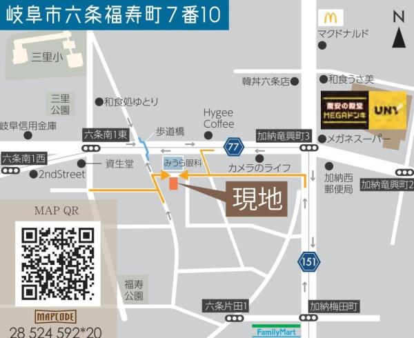 岐阜市六条福寿町の中古一戸建