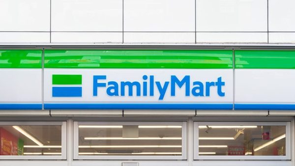 岐阜市南鶉5丁目の土地(ファミリーマート岐阜南うずら5丁目店)