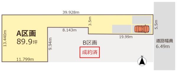 各務原市那加前洞新町3丁目