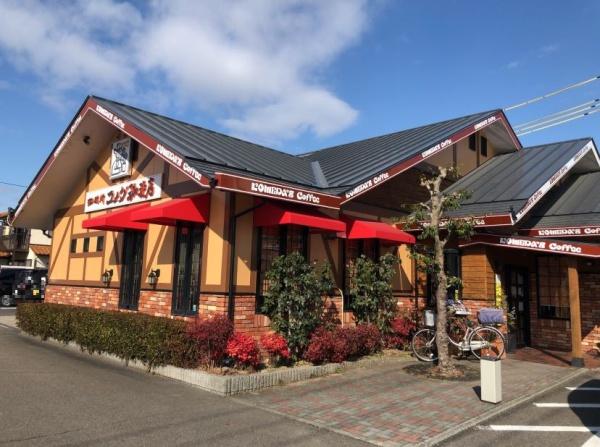 岐阜市西川手4丁目の土地(コメダ珈琲店岐阜笠松店)