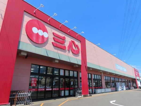 岐阜市鏡島の土地(スーパー三心鏡島店)